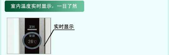 青青草在线播放特性