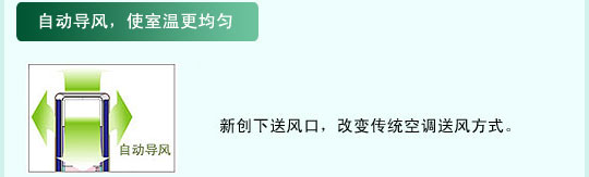 青青草在线播放特性