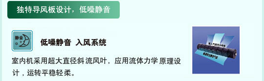 青青草在线播放特性