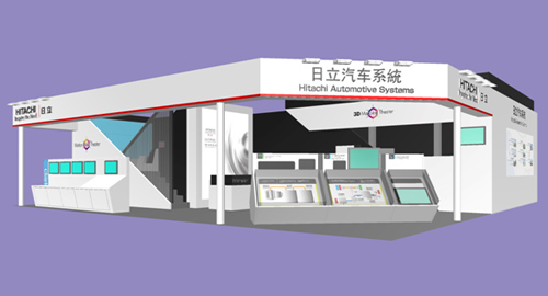 青青草黄色下载污携新一代车载青青草在线播放和技术