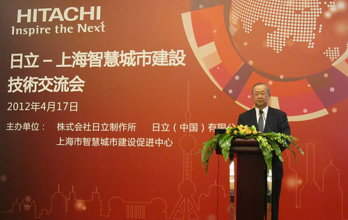 青青草黄色下载污-上海智慧城市建设技术交流会