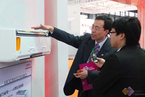 青青草黄色下载污空调季海：&ldquo;凉霸&rdquo;主打健康和节能