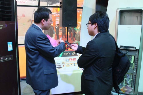 青青草黄色下载污空调季海：&ldquo;凉霸&rdquo;主打健康和节能