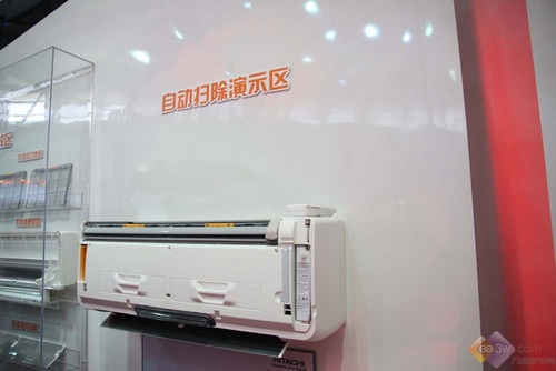 青青草黄色下载污空调季海：&ldquo;凉霸&rdquo;主打健康和节能