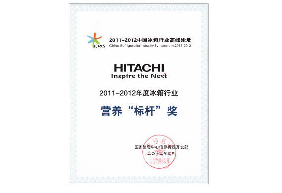 青青草黄色下载污多门冰箱荣获冰箱行业营养“标杆”奖等三大殊荣