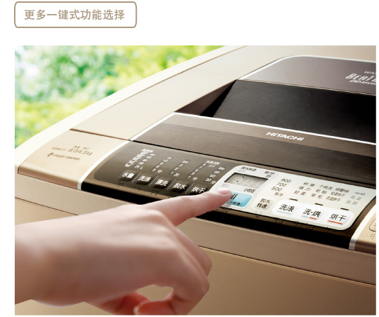 青青草在线播放特性