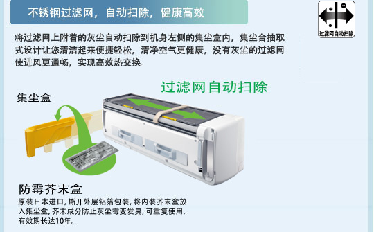 青青草在线播放特性