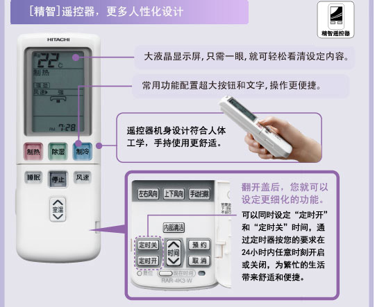 青青草在线播放特性