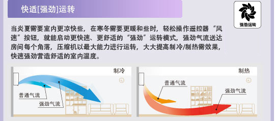 青青草在线播放特性