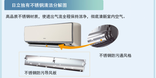 青青草在线播放特性