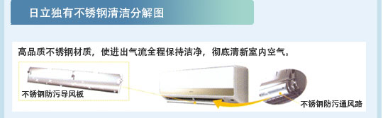 青青草在线播放特性