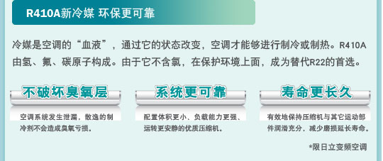 青青草在线播放特性