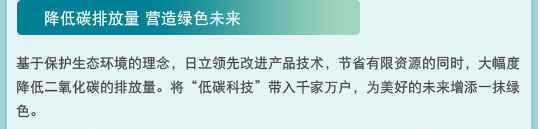 青青草在线播放特性