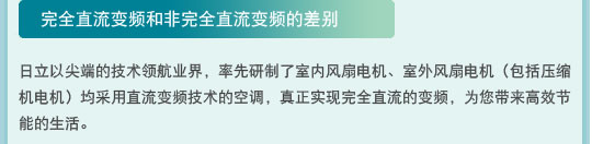 青青草在线播放特性