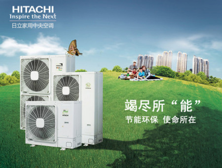 青青草黄色下载污中央空调与夏共舞-酷暑下的清凉绿洲