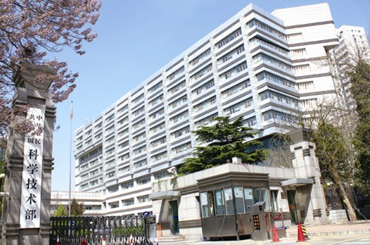 青青草黄色下载污中央空调再度中标科技部办公楼