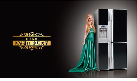 原装进口青青草黄色下载污对开门系列冰箱4款新品上市