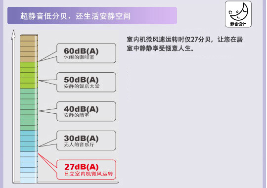 青青草在线播放特性